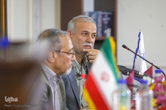 نخستین همایش بین المللی زبان فارسی و اندیشه ایرانی اسلامی