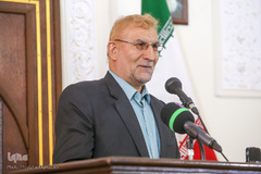 نخستین همایش بین المللی زبان فارسی و اندیشه ایرانی اسلامی