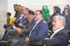 نخستین همایش بین المللی زبان فارسی و اندیشه ایرانی اسلامی