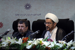 سمینار بازخوانی «خدمات متقابل اسلام و ایران»