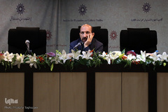 سمینار بازخوانی «خدمات متقابل اسلام و ایران»