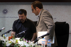 سمینار بازخوانی «خدمات متقابل اسلام و ایران»