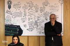 سمینار بازخوانی «خدمات متقابل اسلام و ایران»