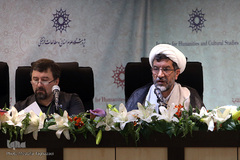 سمینار بازخوانی «خدمات متقابل اسلام و ایران»