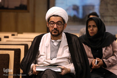 سمینار بازخوانی «خدمات متقابل اسلام و ایران»