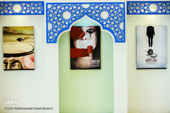 دومین روز از سی و پنجمین دوره مسابقات بین المللی قرآن کریم 