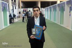 نگاهی به دومین روز بزرگترین رویداد قرآنی کشور