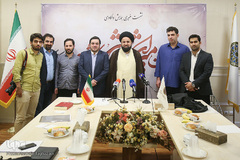 نشست خبری همایش «واکاوی اصالت میراث حدیثی»