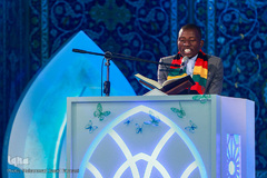 چهارمین روز از مسابقات بین المللی قرآن کریم