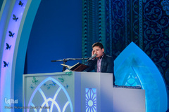 چهارمین روز از مسابقات بین المللی قرآن کریم