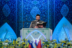 چهارمین روز از مسابقات بین المللی قرآن کریم