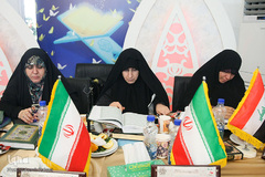 اتاق داوران مسابقات قرآن بانوان در هتل ارم