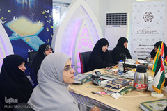 اتاق داوران مسابقات قرآن بانوان در هتل ارم