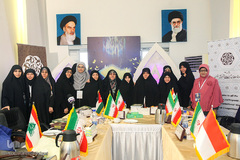 اتاق داوران مسابقات قرآن بانوان در هتل ارم