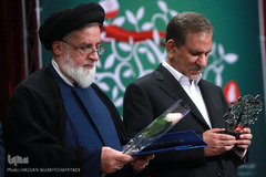 دومین جشنواره جایزه ملی «ایثار»