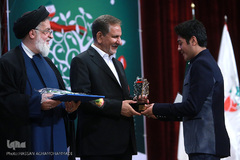 دومین جشنواره جایزه ملی «ایثار»