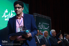 دومین جشنواره جایزه ملی «ایثار»