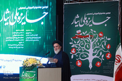 حجت‌الاسلام محمد علی شهیدی، رئیس بنیاد شهید و امور ایثارگران