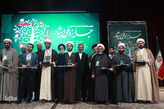 دومین جشنواره جایزه ملی «ایثار»