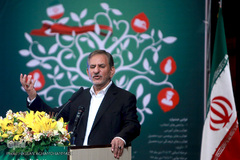  اسحاق جهانگیری، معاون اول رئیس‌جمهور