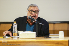 همایش بین المللی دین، فرهنگ و فناوری