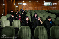 همایش بین المللی دین، فرهنگ و فناوری