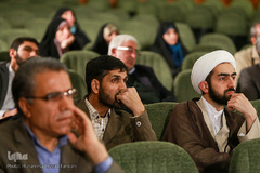 همایش بین المللی دین، فرهنگ و فناوری