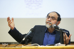 همایش بین المللی دین، فرهنگ و فناوری