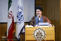 همایش بین المللی دین، فرهنگ و فناوری