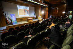 همایش بین المللی دین، فرهنگ و فناوری