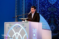مرحله فینال رشته قرائت مسابقات بین‌المللی قرآن جمهوری اسلامی ایران