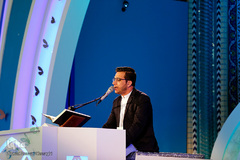 مرحله فینال رشته قرائت مسابقات بین‌المللی قرآن جمهوری اسلامی ایران