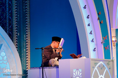 مرحله فینال رشته قرائت مسابقات بین‌المللی قرآن جمهوری اسلامی ایران