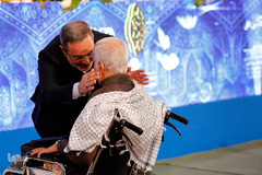 سیدمحمد بطحایی، وزیر آموزش و پرورش