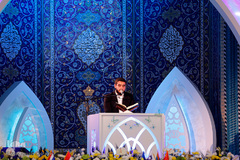 مرحله فینال رشته قرائت مسابقات بین‌المللی قرآن جمهوری اسلامی ایران