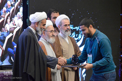 اختتامیه دومین دوره مسابقات قرآن بین المللی طلاب علوم دینی