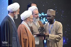 اختتامیه دومین دوره مسابقات قرآن بین المللی طلاب علوم دینی