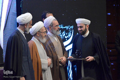 اختتامیه دومین دوره مسابقات قرآن بین المللی طلاب علوم دینی