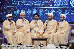 اختتامیه دومین دوره مسابقات قرآن بین المللی طلاب علوم دینی
