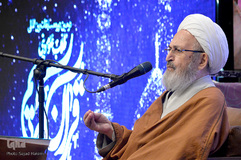 اختتامیه دومین دوره مسابقات قرآن بین المللی طلاب علوم دینی