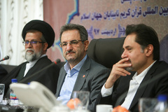 حسین نحوی نژاد، انوشیروان محسنی بند پی، حجت الاسلام سید محمدی