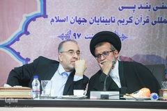 حجت الاسلام سید محمدی مشاور رئیس سازمان بهزیستی 