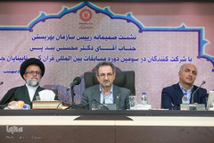  انوشیروان محسنی بند پی، حجت الاسلام سید محمدی