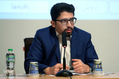 چهارمین همایش ملی اعجاز قرآن کریم