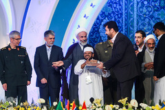 مراسم اختتامیه مسابقات بین المللی قرآن کریم