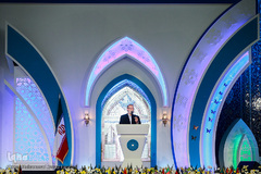 مراسم اختتامیه مسابقات بین المللی قرآن کریم
