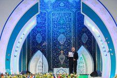 مراسم اختتامیه مسابقات بین المللی قرآن کریم