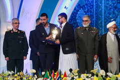 مراسم اختتامیه مسابقات بین المللی قرآن کریم