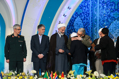 مراسم اختتامیه مسابقات بین المللی قرآن کریم