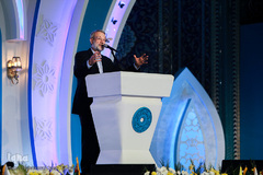 مراسم اختتامیه مسابقات بین المللی قرآن کریم